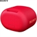 Loa SONY SRS-XB01 15